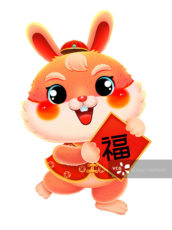 国潮可爱卡通抱福的桔兔元素图片素材