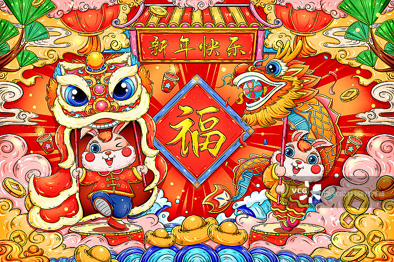 国潮兔年舞狮舞龙新年快乐插画图片素材