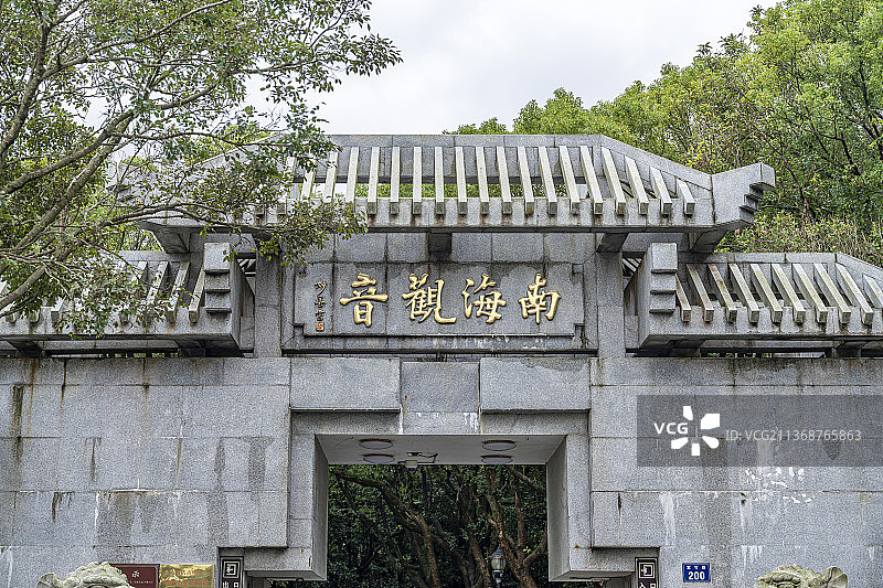 浙江普陀山南海观音图片素材