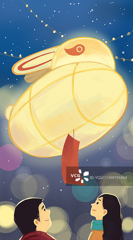 传统节日元宵节情侣浪漫逛花灯猜灯谜约会情人节相聚夜景插画图片素材