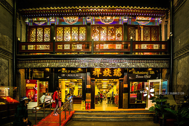 北京前门大街图片素材