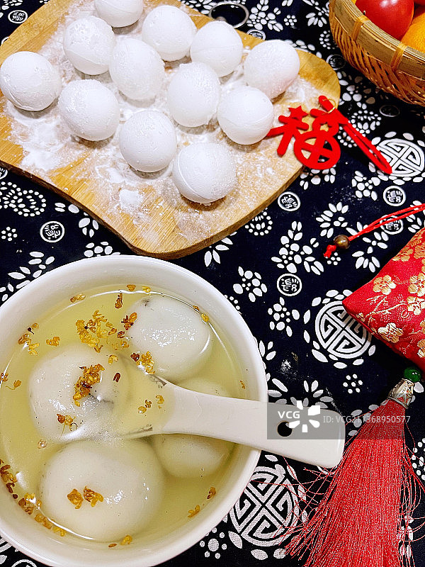 元宵节快乐图片素材