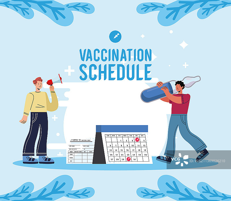 疫苗接种计划人物设计图片素材