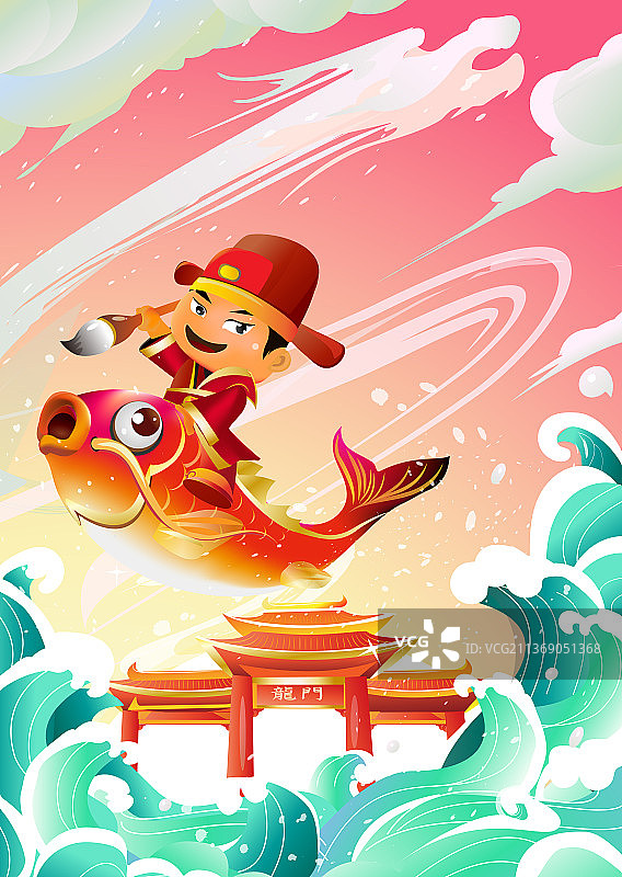 中国古代状元郞骑着鲤鱼跳过龙门图片素材