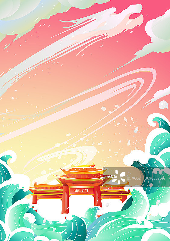 中国古代传说鲤鱼跳过龙门插画图片素材