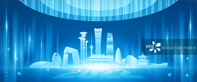 北京城市插画图片素材