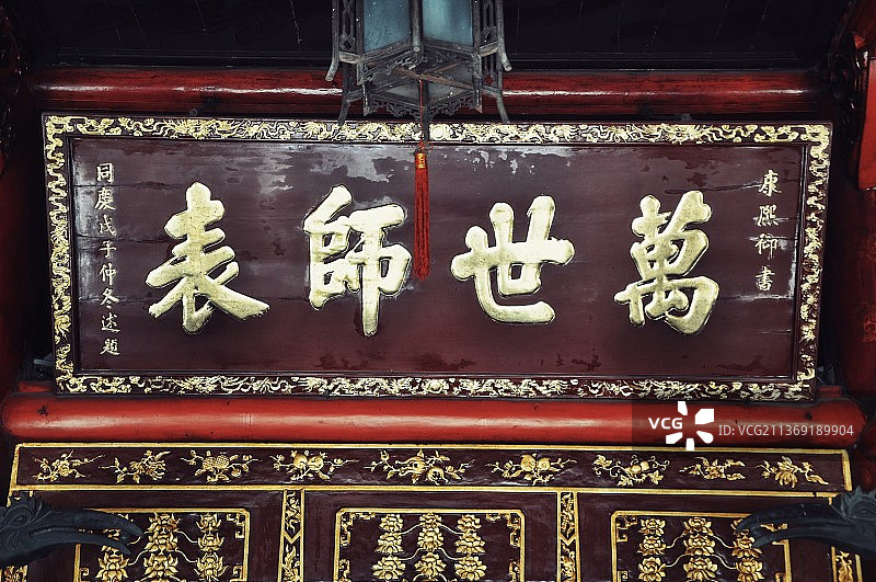 越南河内文庙图片素材