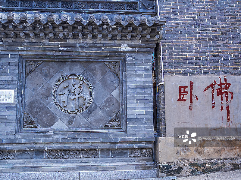 山西五台山普化寺禅院风景图片素材