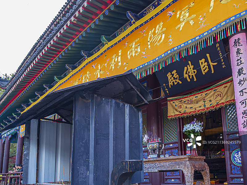 山西五台山普化寺禅院风景图片素材