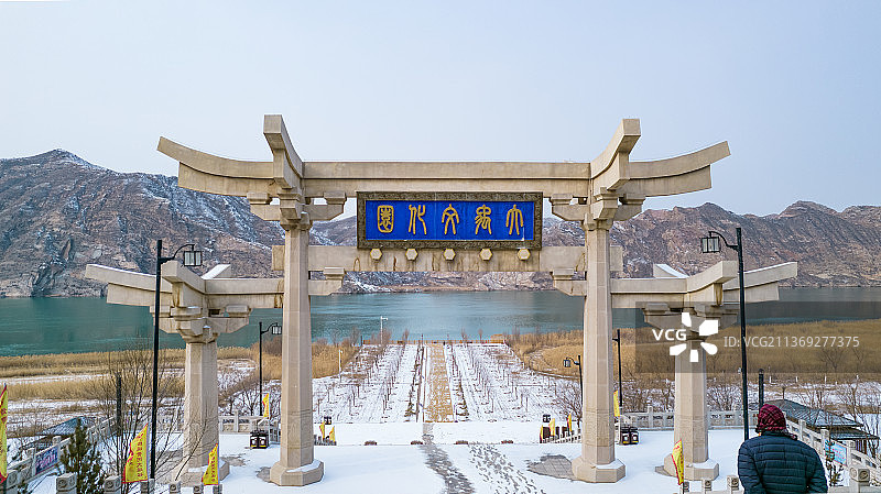 大雪后的宁夏青铜峡黄河大峡谷图片素材