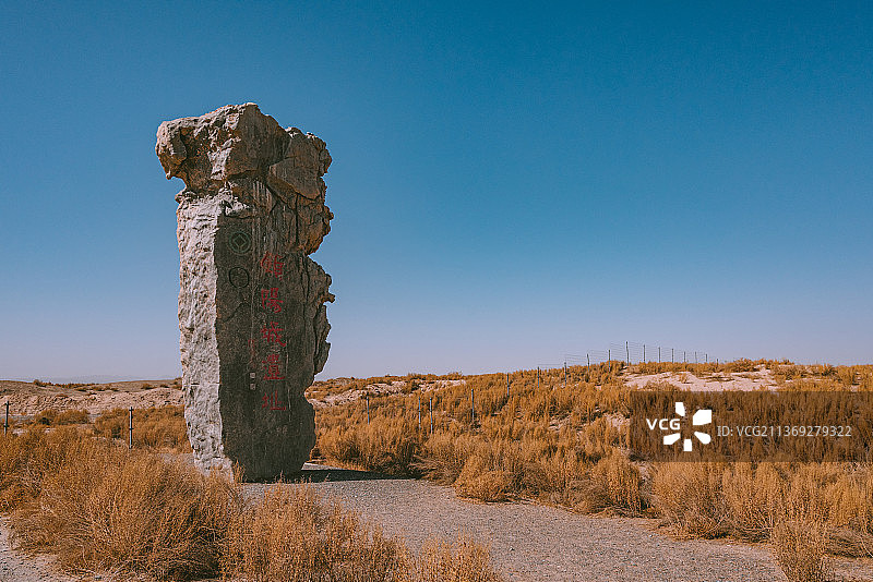 中国甘肃省酒泉市瓜州县锁阳城遗址图片素材