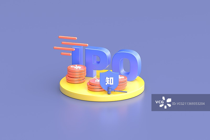 知识产权质押融资卡通插图图片素材