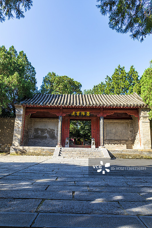 河南省登封市嵩阳书院图片素材