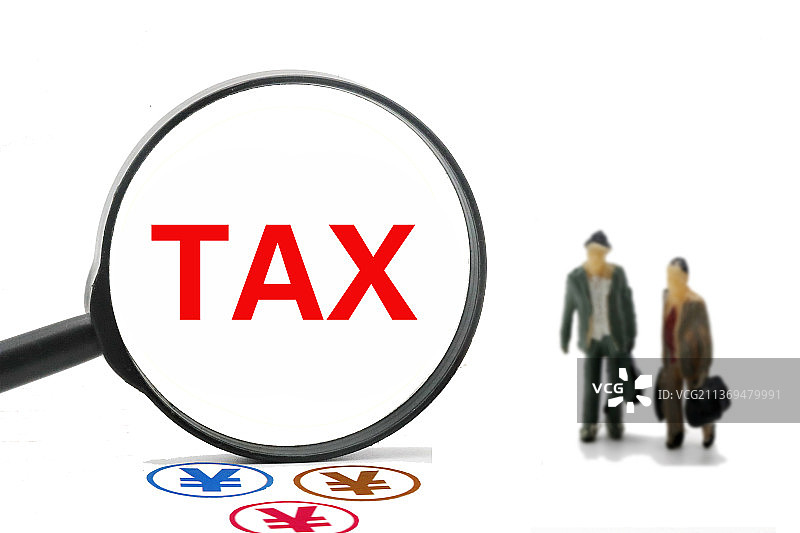 纳税 税 税务 TAX图片素材