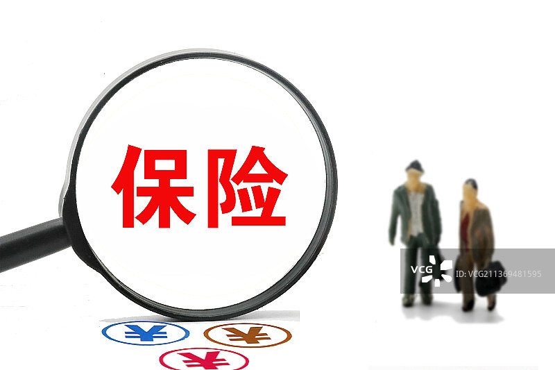 保险 保险业 保险公司图片素材