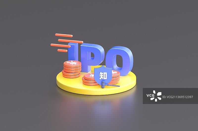 知识产权质押融资卡通插图图片素材