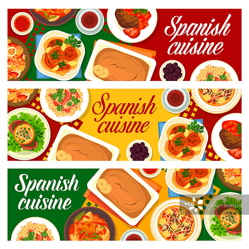 西班牙美食banner，食物图片素材
