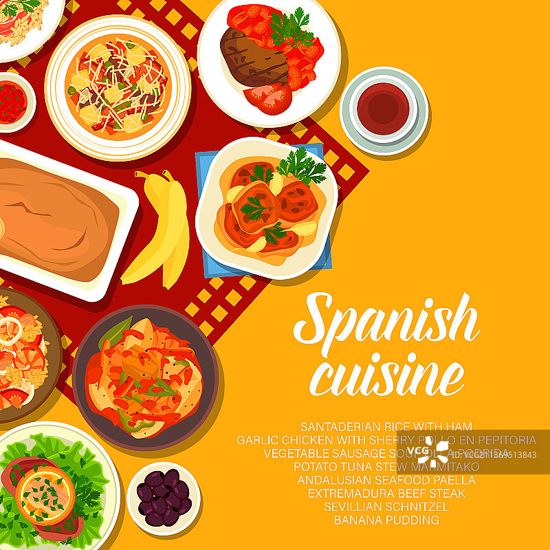 西班牙美食菜单封面图片素材