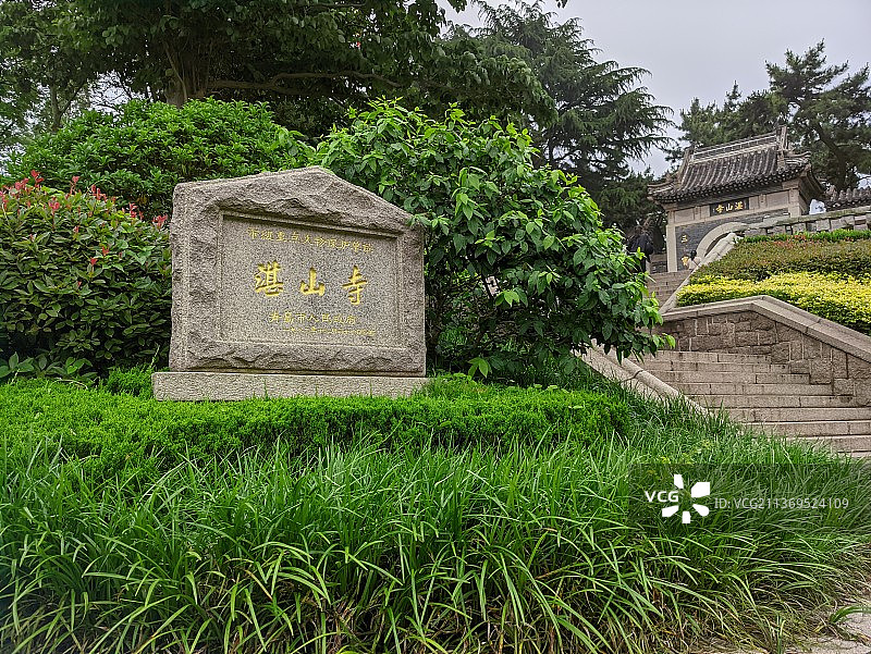 湛山寺图片素材