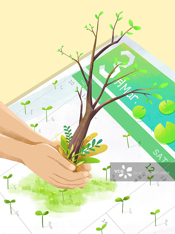 植树节双手呵护小树苗插画图片素材