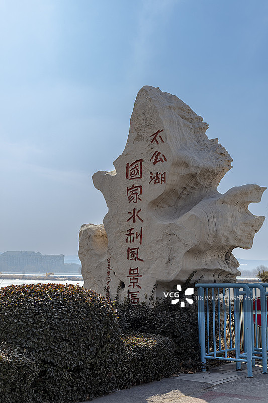 山东淄博临淄太公湖国家水利风景区图片素材