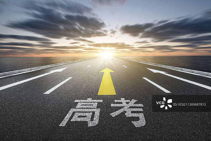 空旷马路向前图片素材