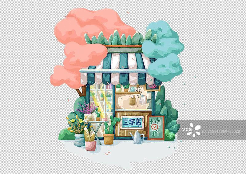 理想的小店图片素材