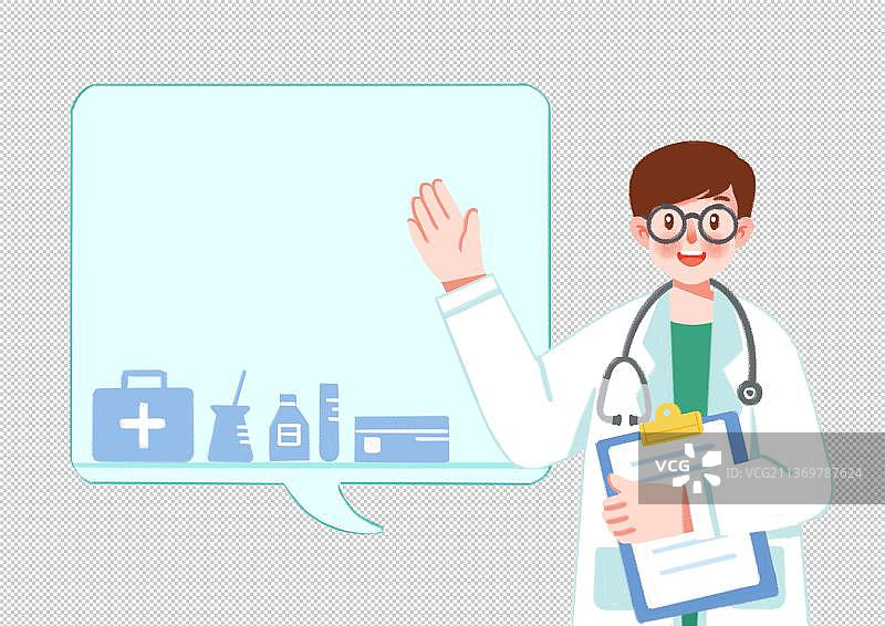 医生在医院做手势的肖像图片素材