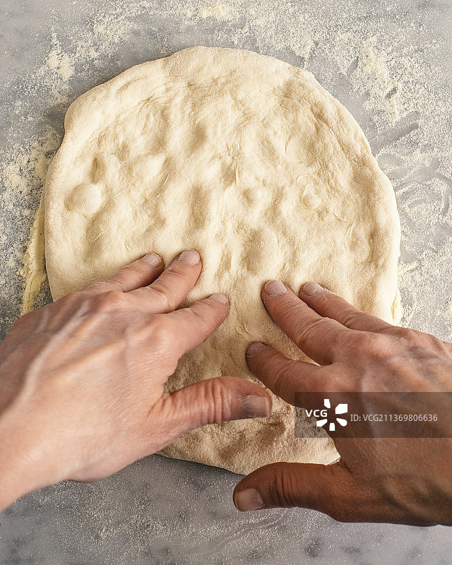 Pinsa Romana 造型图片素材