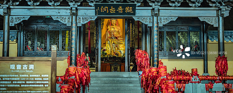 重庆万州观音古洞图片素材