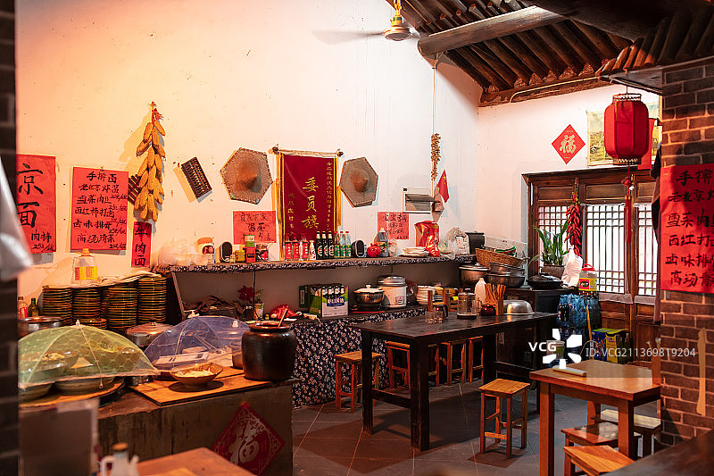 藏马山民俗村图片素材