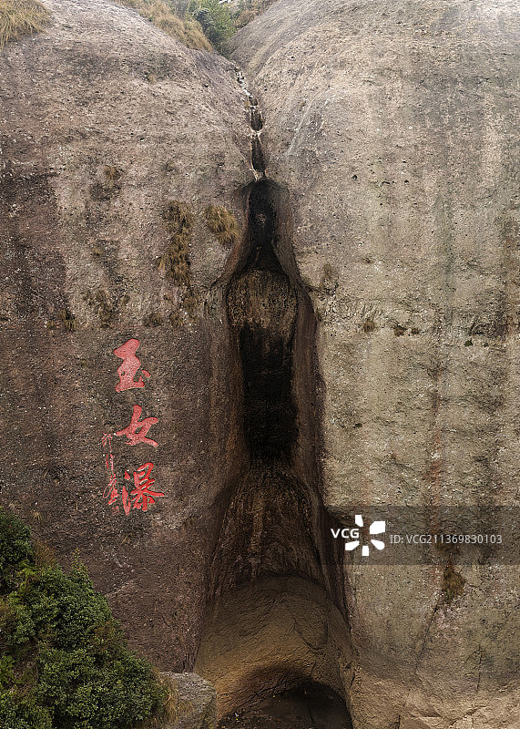 方山图片素材