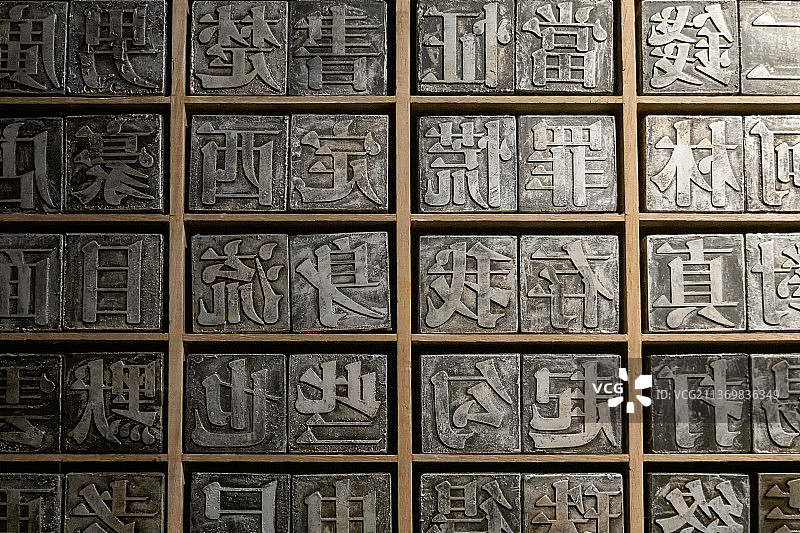 上海市历史博物馆雕刻文字图片素材