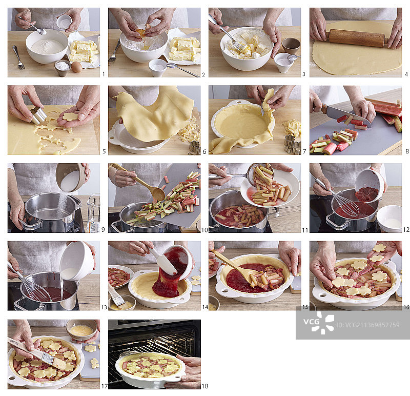 大黄派——步骤详解图片素材