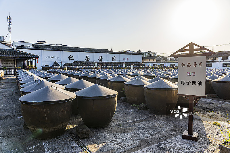 浙江绍兴安昌古镇仁昌酱园江南水乡风景区图片素材