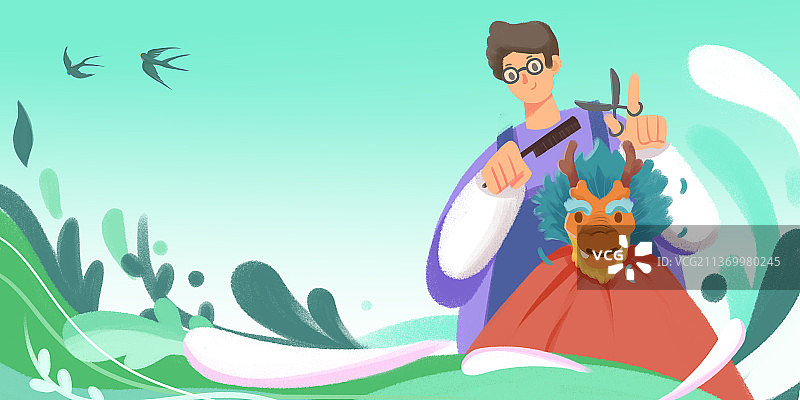 卡通手绘立春龙抬头插画图片素材