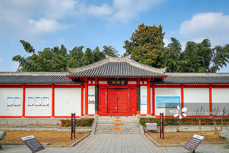 留侯祠+江苏省徐州市睢宁县古邳镇张良庙图片素材