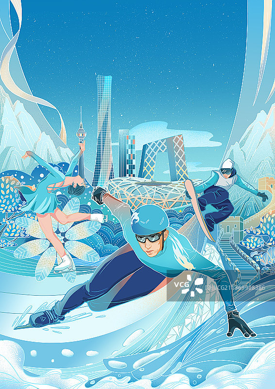 冰雪运动商业插画图片素材