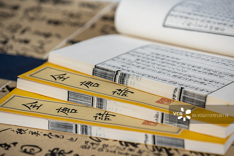 诗词 古书图片素材
