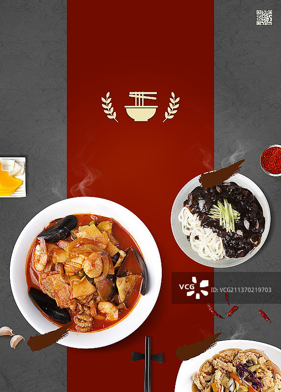 韩式中华料理：海鲜面和炸酱面图片素材