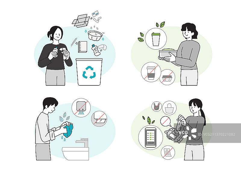 日常生活中的碳中和方法图片素材