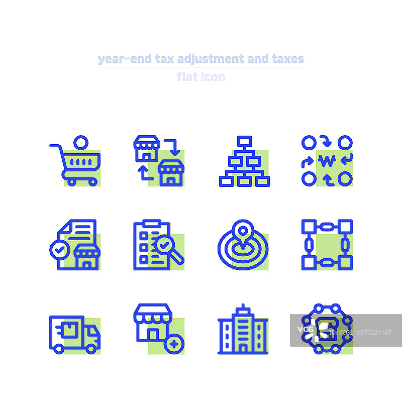 年终税务调整，金钱与税务系列图标图片素材