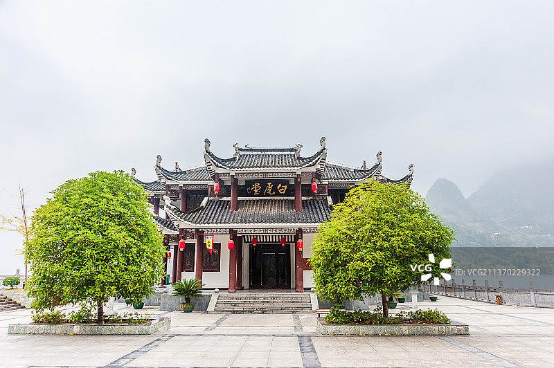 中国湖北宜昌清江画廊武落钟离山白虎堂图片素材