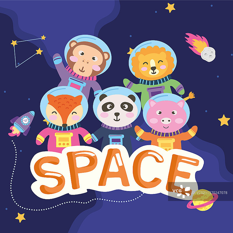 宇航员动物卡通图片素材