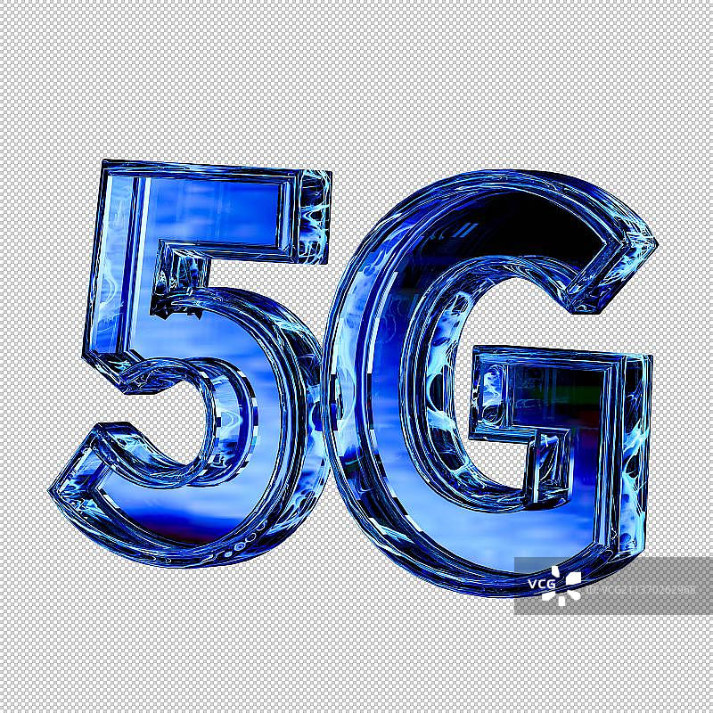3D蓝色科技风格立体文字5G免抠元素图片素材