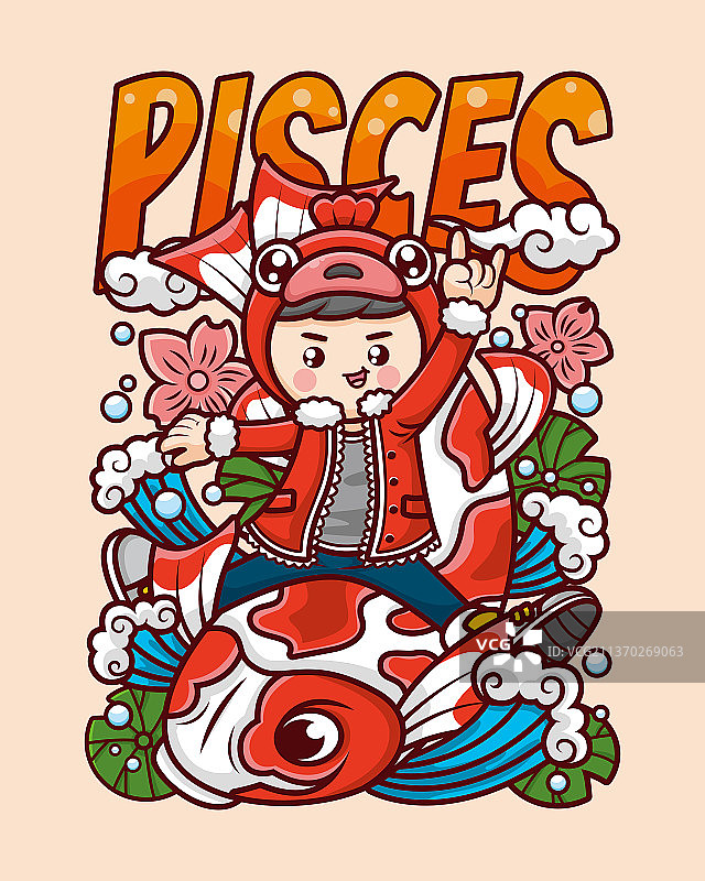 十二星座双鱼座潮流矢量插画图片素材