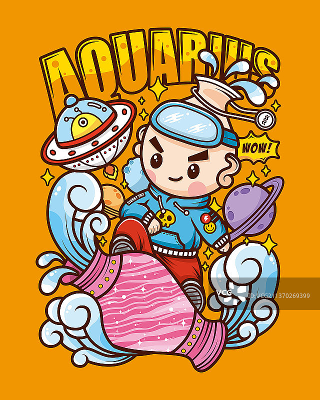 十二星座水瓶座潮流矢量插画图片素材