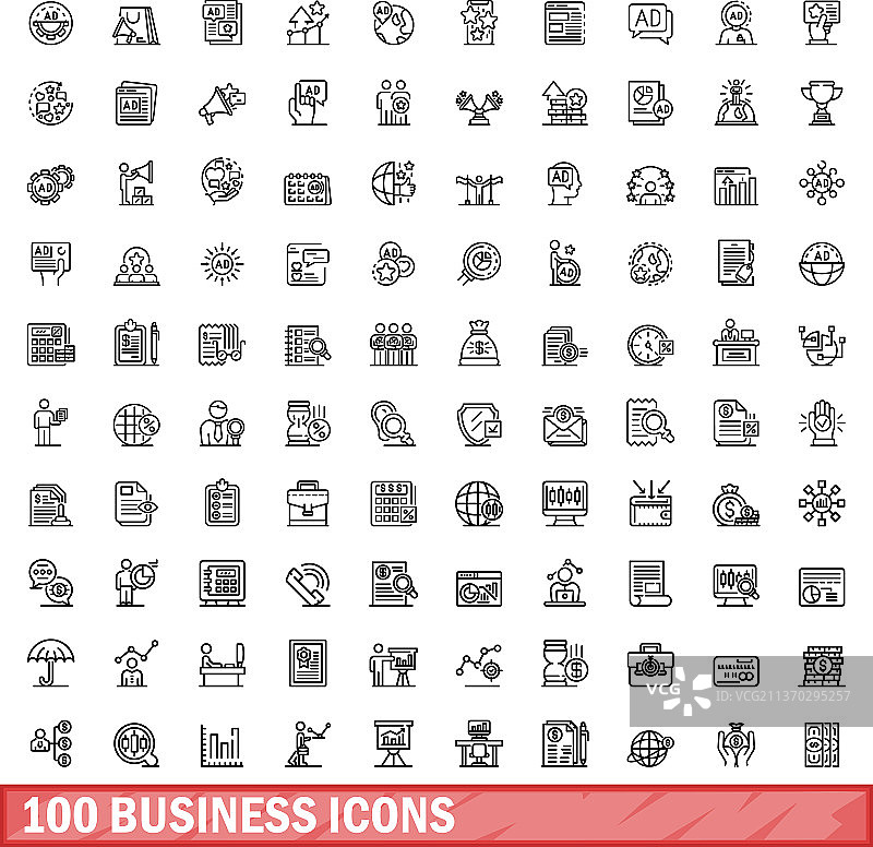 100个商业图标设置大纲样式图片素材