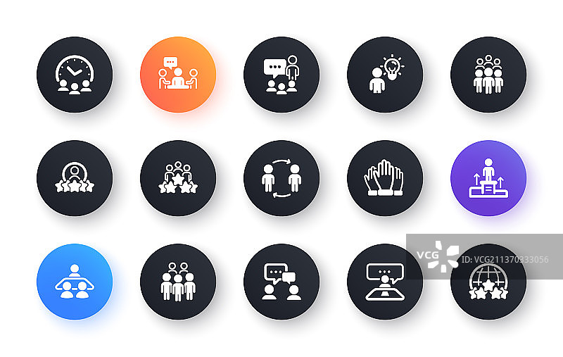 商务人士图标集：团队会议图片素材
