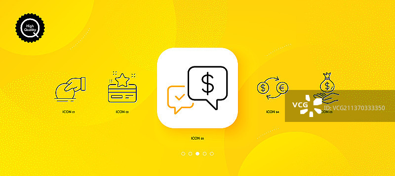 捐赠会员卡和货币兑换图片素材